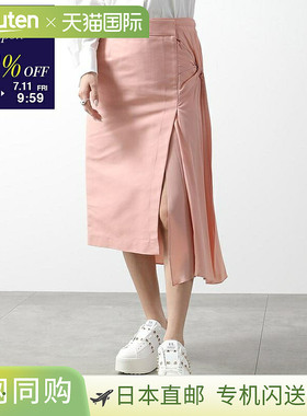 日本直邮N°21 女士开叉 紧身 及膝 雪纺 半身裙 C071 0174