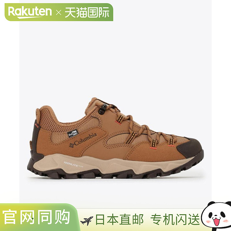 日本直邮Columbia Sabre Six Low Outdry 女鞋 YL5037-286
