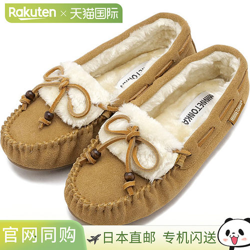 日本直邮Minnetonka Kyra 拖鞋平底鞋 [40681 FW25] 女士毛皮莫卡