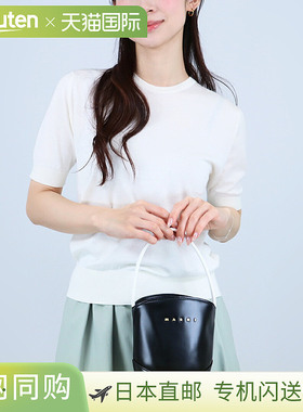 日本直邮MARNI 手提包 水桶包 Marni Kids MW111F M01820 M00TK 0