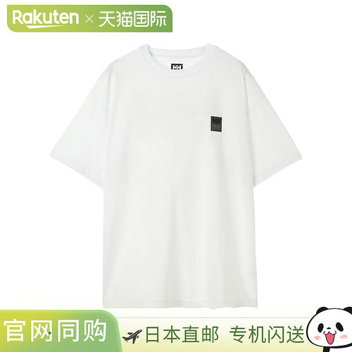 日本直邮HELLY HANSEN 海丽汉森 HH Angler Tee 男士短袖T恤 HO62