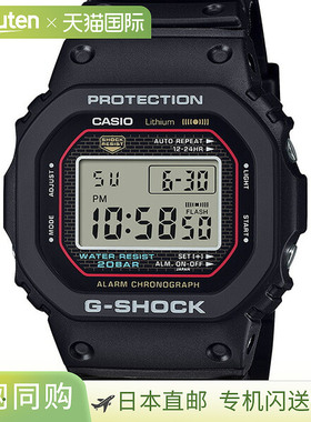 日本直邮DW-5000R-1AJF 卡西欧 G-SHOCK G-SHOCK DW-5000C 复刻版