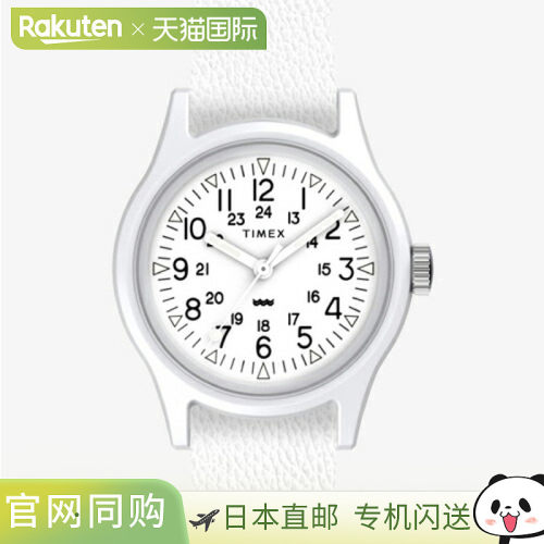日本直邮TW2T96200 TIMEX Original Camper 女士手表