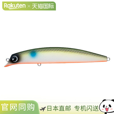 日本直邮今佐助 120 Rekkuu Lure #SRK120-009 珍珠波拉 OB