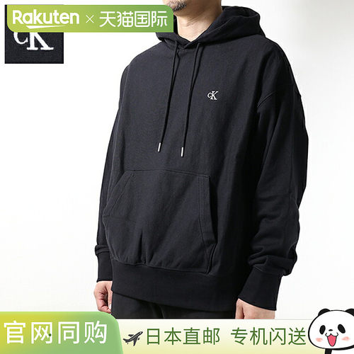 日本直邮Calvin Klein Jeans Premium Terry Monogram 长袖连帽卫
