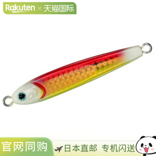 鱼饵 日本直邮Daiwa Jig 克 夏威夷光辉 Metal
