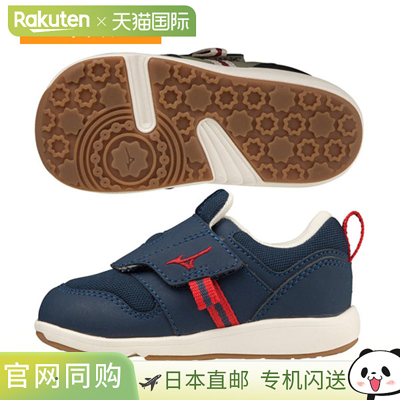 日本直邮美津浓休闲鞋 Mizuno PLAMORE INFANT 2 儿童 C1GD2232
