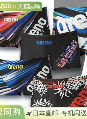 日本直邮Arena 男士训练紧身裤（短腿）AS5FWM17M 坚韧套装