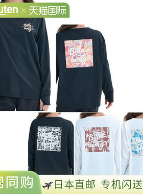 日本直邮Billabong 女士 MORFY LS TEE RASH 长袖防晒衣 (BF01C85