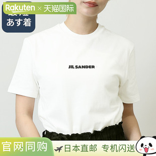 T恤 Logo 女士短袖 圆领 J40GC011 日本直邮JIL 瓷白 SANDER