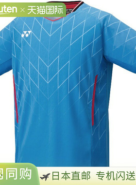日本直邮Yonex 男士修身网球比赛衬衫短袖10698-449