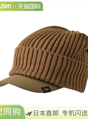 日本直邮Daiwa DC-9324W 带檐针织帽米色均码