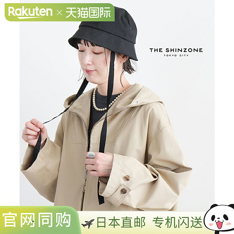 日本直邮The Shinzone 水手帽 [25SMSIT06]