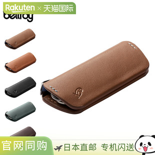 钥匙包 男士 女士 日本直邮Bellroy 耐久 钥匙扣 薄型 KEY 钥匙套