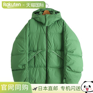 日本直邮DAIWA PIER39 TECH ALPINE DOWN PARKA羽绒服 / BW-21025