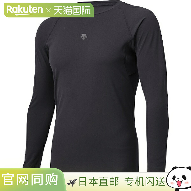 DESCENTE 圆领长袖内衣 棒球和垒球修身内衣 DB5SUD20M-BK00