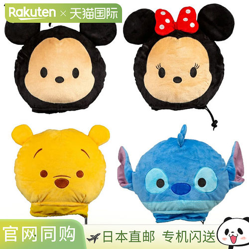 日本直邮Disney Tsum Tsum 发球杆头套Disney Tsum Tsum 高尔夫山