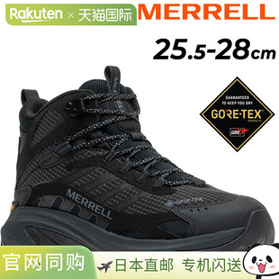 Speed Gore 男士 采用 Moab 防水徒步鞋 日本直邮Merrell Mid
