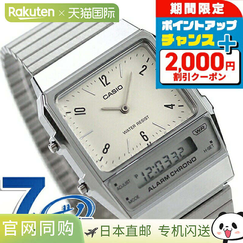 卡西欧经典芯片卡西欧中性男式女式手表卡西欧卡西欧模拟数字非品