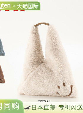 COOCO 手提托特包 SMILEY 环保蟒蛇三角形 24531-11712