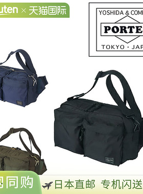 日本直邮Porter Force 2-Way 腰包 (855-07418) Porter Force 2-W