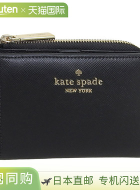 日本直邮KATE SPADE 女士钱包二折钱包 皮革黑色 madison sm lzip