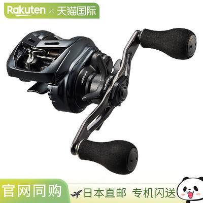 DAIWA达瓦24款阿德米拉ADMIRA A150XHL路亚船钓海钓水滴轮左手