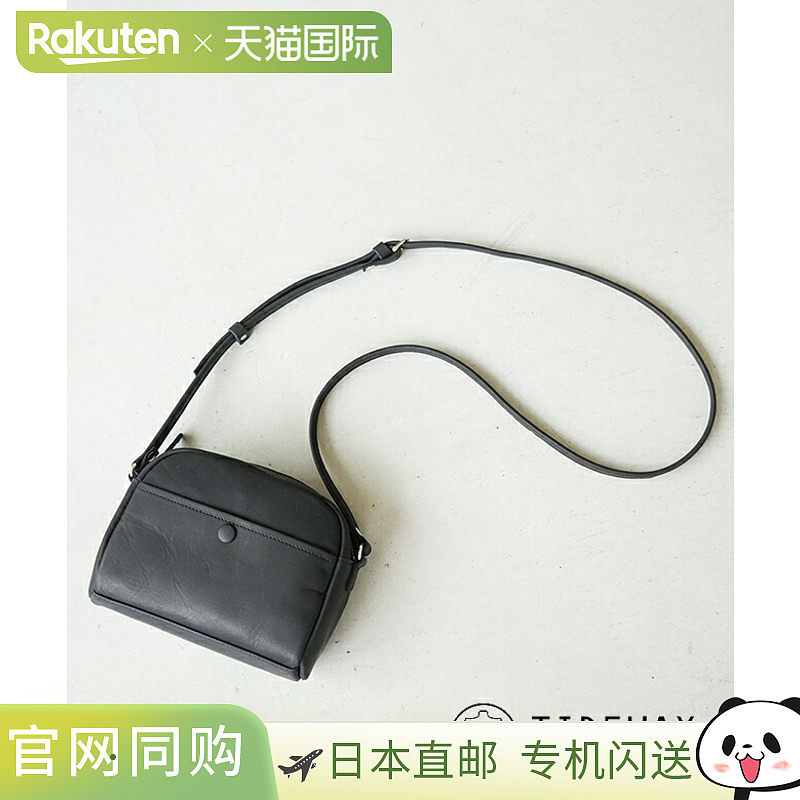 [t3138] (861-5780) TIDEWAY NUTS 单肩包 / 手拿包 / Sacoche /