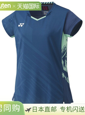 日本直邮Yonex 羽毛球服（女士）比赛上衣 女士 20858新款