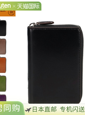 La GALLERIA Emblem 男士圆形拉链双折钱包采用 Aoki Kaban 真皮