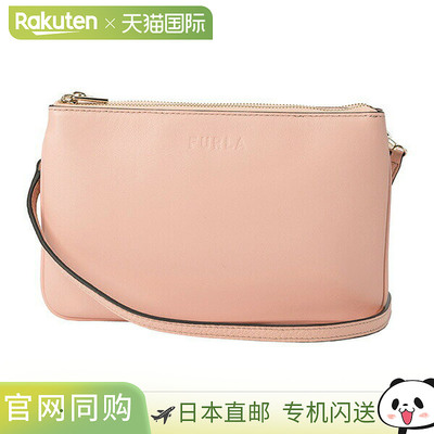 日本直邮FURLA Mya Stella WE00217 BX0053 0962S 女士 粉色