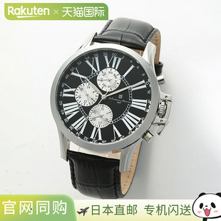 男士 日本直邮SM23101 Marra Salvatore 手表 SSBK
