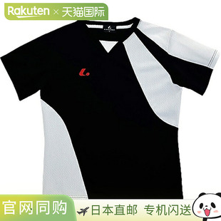 XLH2659 短袖 日本直邮LUCENT 女士无领网球衫