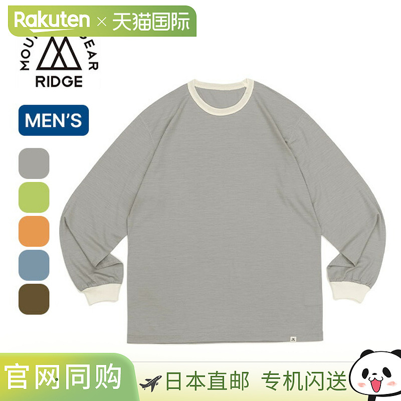 Ridge Mountain Gear Unwind Merino Tee 长袖 男士 RIDGE MOUNTA