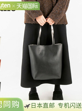 日本直邮Nano One Mile 手提袋 XKB(942a)