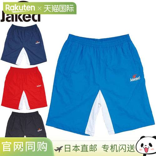 日本直邮Jaked 男士 J003 短裤 短裤 游泳 训练 jaked 830042