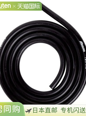 日本直邮MIZUNO美津浓内胎内径约11mm 强度：最强C3JSB41509 Lafi