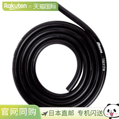 日本直邮MIZUNO美津浓内胎内径约11mm 强度：最强C3JSB41509 Lafi
