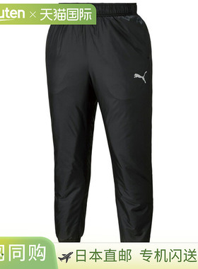 日本直邮Puma 男士 Team Cup 加厚裤男女通用660403