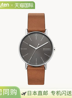 日本直邮Skagen SIGNATUR 三针中棕色皮革手表 SKW6578 男士北欧
