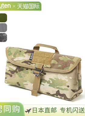 日本直邮Ballistics 工具包 (BAA-1707) - 非常适合携带钉子锤子