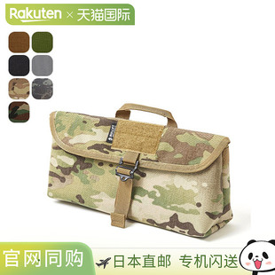 1707 BAA 非常适合携带钉子锤子 工具包 日本直邮Ballistics