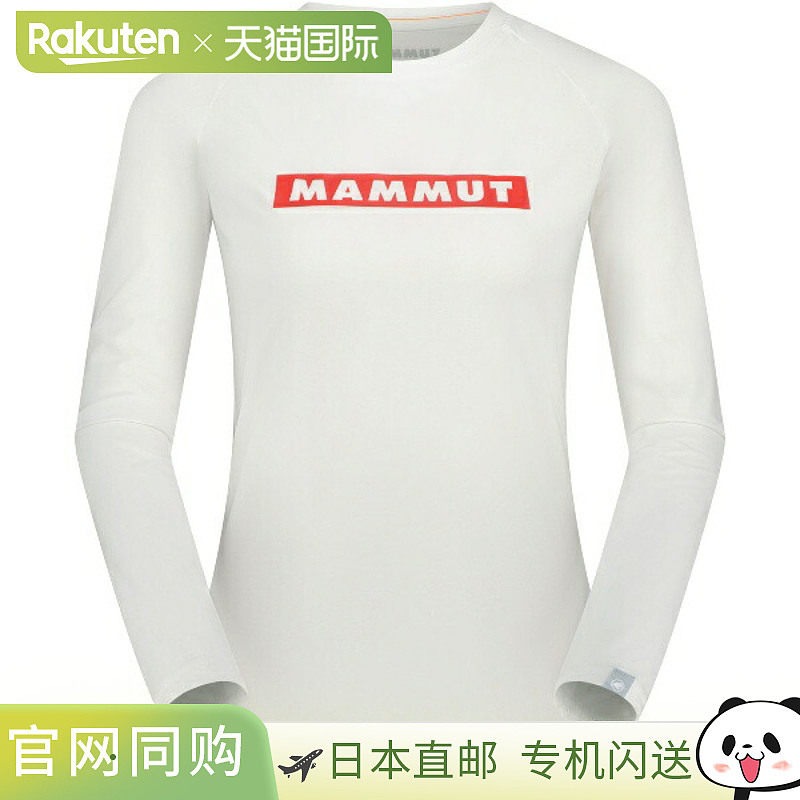 MAMMUT QD 标志印花长袖 T 恤 AF 女式户外长袖 T 恤 101601040-0