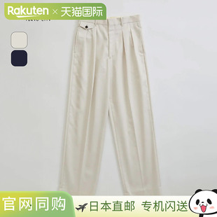 THE SHINZONE 斜纹布裤 25SMSPA01 下装 裤子 长裤 斜纹布 锥形