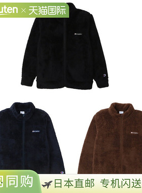 日本直邮Champion 儿童拉链夹克外套上衣羊毛衬里长袖全拉链 Cham