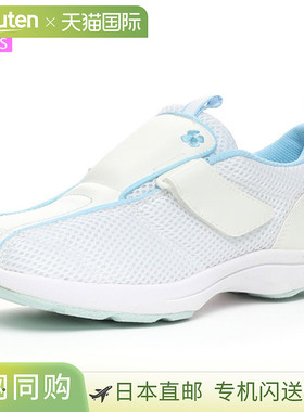 日本直邮Moonstar 女士工作护士鞋 Omoiyari 508 蓝色 11411855 M