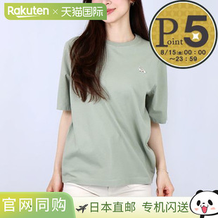 Maison Kitsune 女士短袖 T 恤BABY FOX PATCH COMFOROW00107KJ00