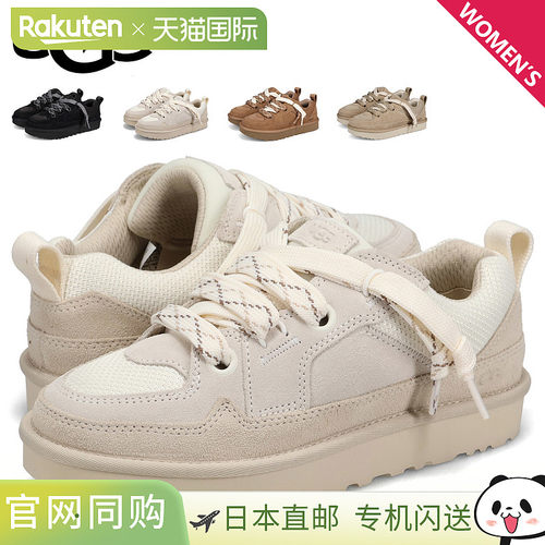 日本直邮UGG Low Lowmel 女士厚底运动鞋黑色 米色 栗色 黑色1168