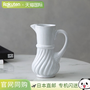 日本直邮Astier de Villatte Peggy Pitcher VSEPGG2陶瓷餐具水壶