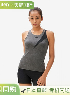日本直邮Speedo Diagona Separates 女士 SFW22215-KX 泳衣